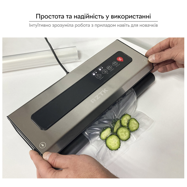 Вакуумный упаковщик RZTK Vacuum 120W + сменная пленка 28х300 см - изображение 6