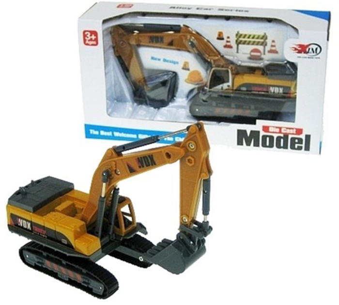 Іграшка Hipo Excavator 18 см жовтий (5902447029062) - зображення 1