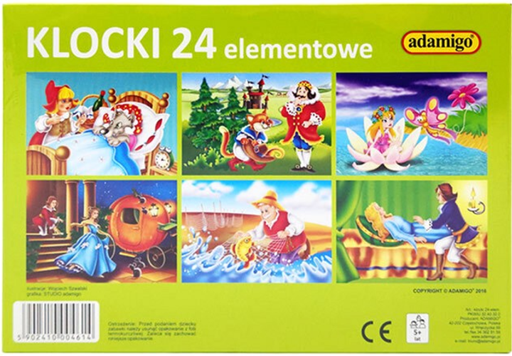 Zestaw klocków Adamigo Edukacyjne 24 elementy (5902410004614) - obraz 2