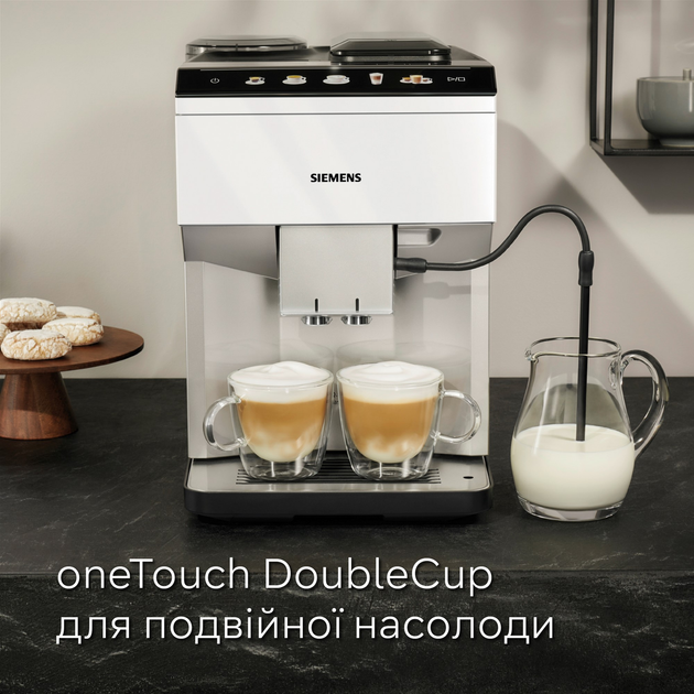 Кофемашина Siemens EQ500 TP515R02 - изображение 4