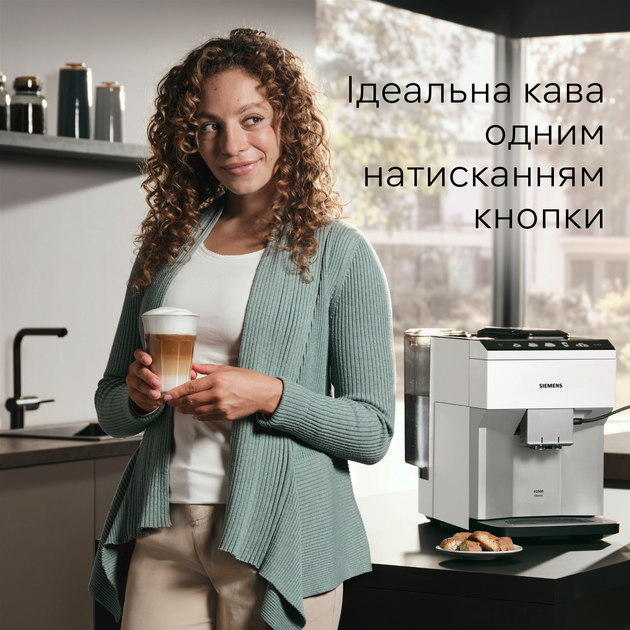 Кофемашина Siemens EQ500 TP515R02 - изображение 11