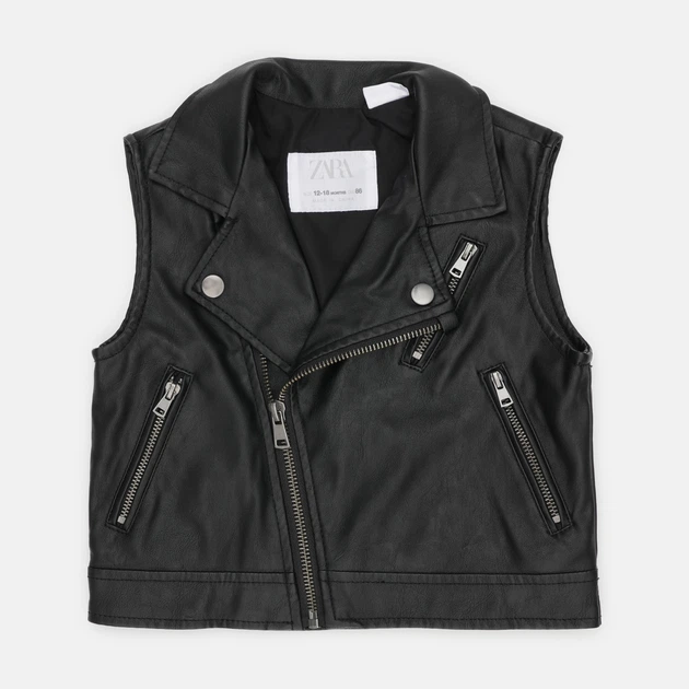 Куртка для дівчат Zara 5854/555 86 см Чорна (05854555800180