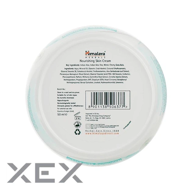 Поживний крем для обличчя Himalaya Herbals 50 мл (8901138506377) - зображення 3