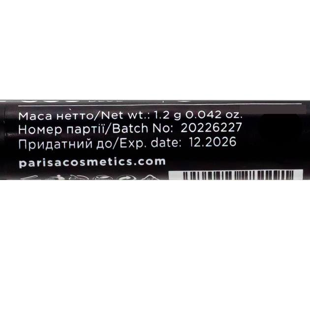 Олівець для очей неон Neon eyeliner Parisa Cosmetics NP № 604 Жовтий - Фото 4 Олівець для очей неон Neon eyeliner Parisa Cosmetics NP № 604 Жовтий - зображення 4
