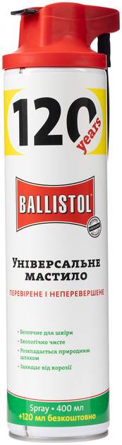 Мастило для зброї Klever Ballistol універсальне спрей 520 мл (4290155) - зображення 1