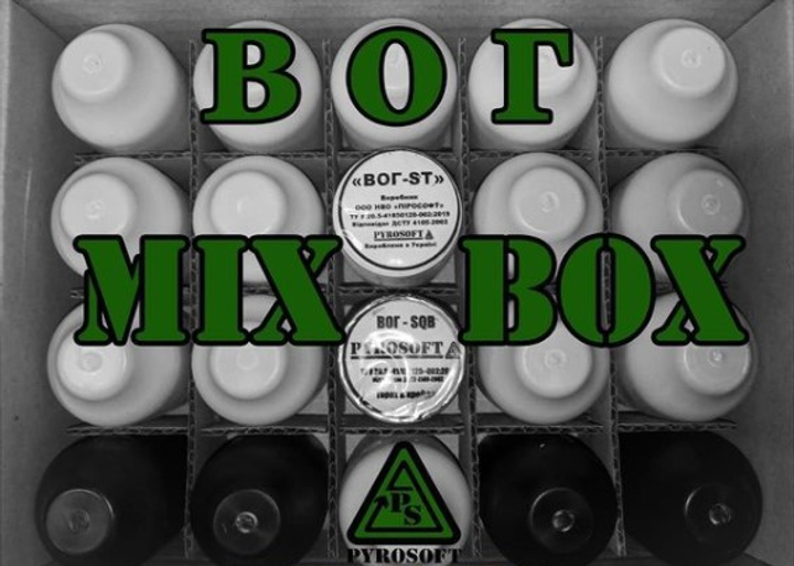 Вистріл для страйкбольного гранатомета "ВОГ MIX-BOX" [PYROSOFT] паковання по 20 шт (для страйкболу) - зображення 1