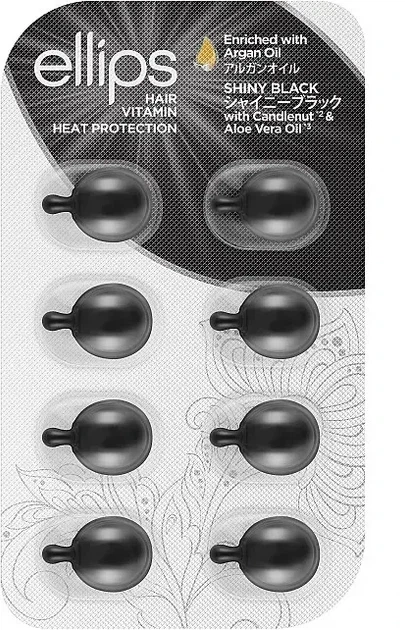 Витамины для волос Ночное Сияние Ellips Hair Vitamin Heat Protection 8 шт x 1 мл черные - Фото 1 Витамины для волос Ночное Сияние Ellips Hair Vitamin Heat Protection 8 шт x 1 мл черные - изображение 1