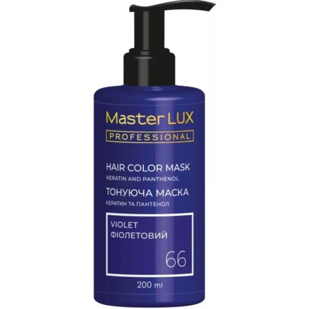 Маска тонуюча для волосся Master LUX professional Фіолетовий 200 мл - Фото 1 Маска тонуюча для волосся Master LUX professional Фіолетовий 200 мл - зображення 1