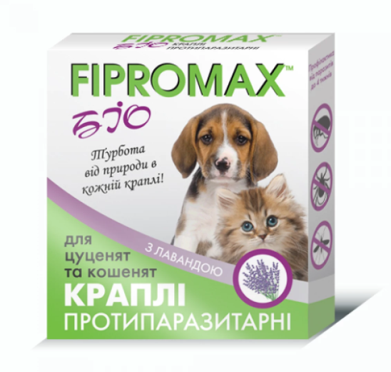 БИО Капли от блох и клещей для котят и щенков Fipromax 2 шт/уп - Фото 1 БИО Капли от блох и клещей для котят и щенков Fipromax 2 шт/уп - изображение 1