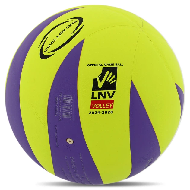 М'яч волейбольний Fox Soft Touch 2018-2024 розмір №5 Yellow-Purple - зображення 3