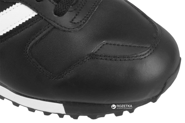 ★ Кроссовки мужские Adidas ZX 700 / G63499 (Размер:45), цена: 3100