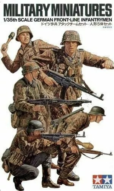 Model do sklejania Tamiya zolnierzy German Front Line Infantrymen (4950344996759) - obraz 1