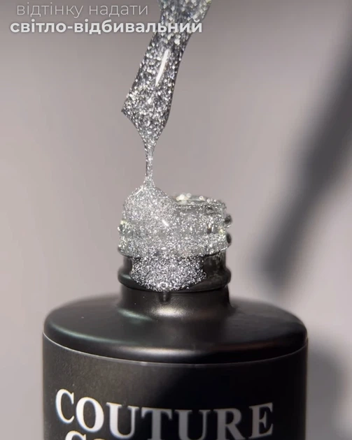 Топ для нігтів зі світловідбиваючим ефектом Diamond Top Coat Couture Colour 9 мл - изображение 6