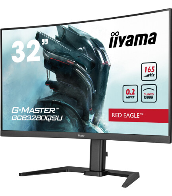 Монитор 31.5" iiyama G-Master GCB3280QSU-B1 WQHD VA 165 Гц - изображение 3