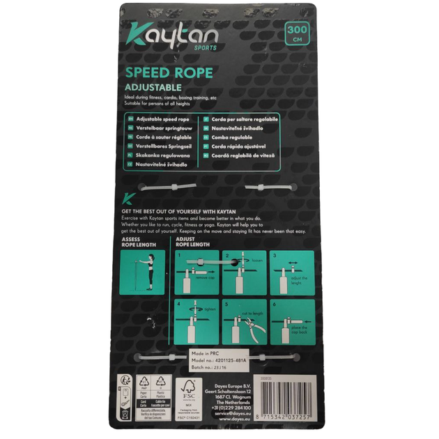 Скакалка скоростная Kaytan Sports Speed Rope с регулируемой длиной 3 м - изображение 6