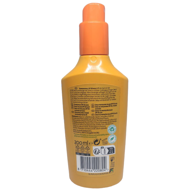 Сонцезахисний спрей Zenova Suncare Sun Spray SPF 30 водостійкий 200 мл - зображення 2