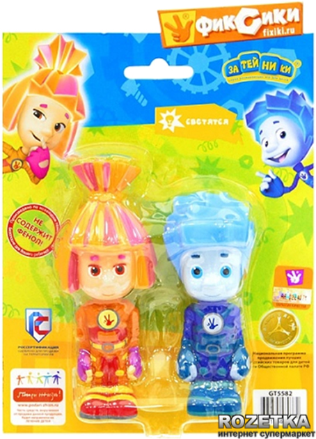 Набор фигурок Фиксики Нолик и Симка со светом (GT5582) – игрушки с ...