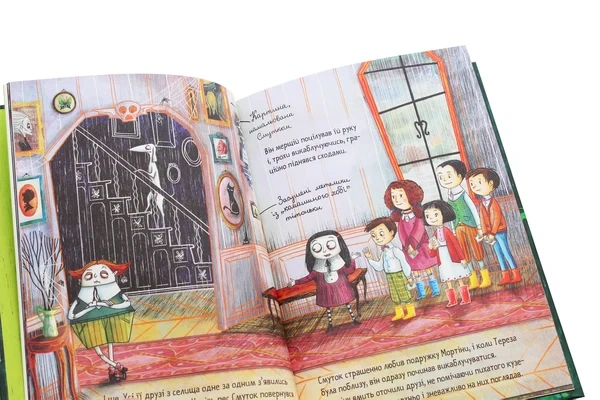 Книга Мортіна та вередливий кузен (978-966-429-439-0) - Фото 6 Книга Мортіна та вередливий кузен (978-966-429-439-0) - зображення 6