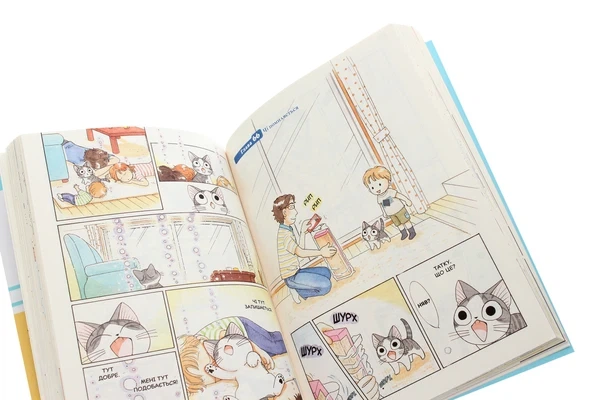 Книга Чі. Життя однієї киці. Том 4 (978-617-7678-51-8) - изображение 6