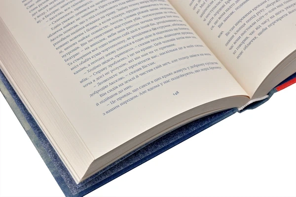 Книга Похований велетень (978-617-679-470-7, 978-0-571-31503-1) - Фото 5 Книга Похований велетень (978-617-679-470-7, 978-0-571-31503-1) - изображение 5