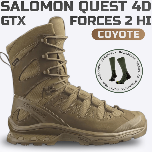 Черевики Salomon Quest 4D Forces 2 High GTX (43 / 27.5cм) берці тактичні високі саломон - зображення 1