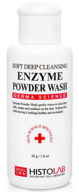 Ензимний порошок багатофункціональний Histolab Enzyme Powder Wash