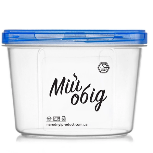 Контейнер для харчових продуктів 0,7л круглий прозорий/індіго Народний продукт - Фото 1 Контейнер для харчових продуктів 0,7л круглий прозорий/індіго Народний продукт - изображение 1