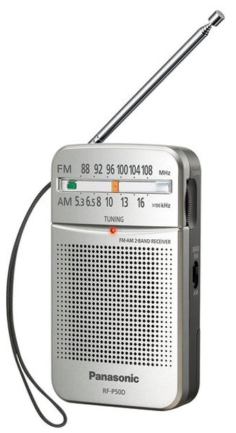 Радіоприймач Panasonic RF-P50DEG-S - изображение 1