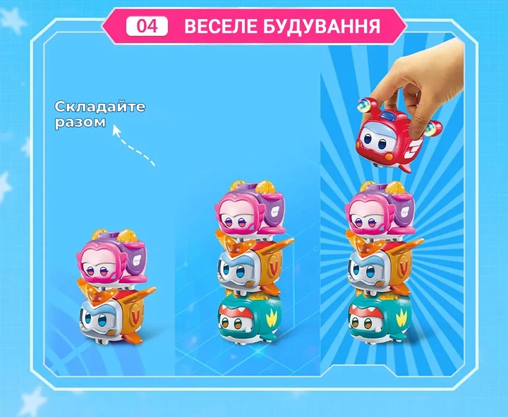 Ігрова фігурка Super Wings Super Pet Тіно улюбленець (Tino pet), світло (EU770421) - изображение 6