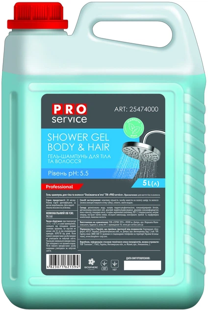 Гель-шампунь для тела и волос PRO service Мята 5 л (4823071621594) - Фото 1 Гель-шампунь для тела и волос PRO service Мята 5 л (4823071621594) - изображение 1