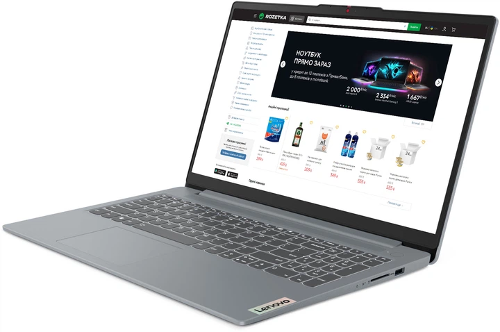 Ноутбук Lenovo IdeaPad Slim 3 15ABR8 (82XM00GCRA) Arctic Grey