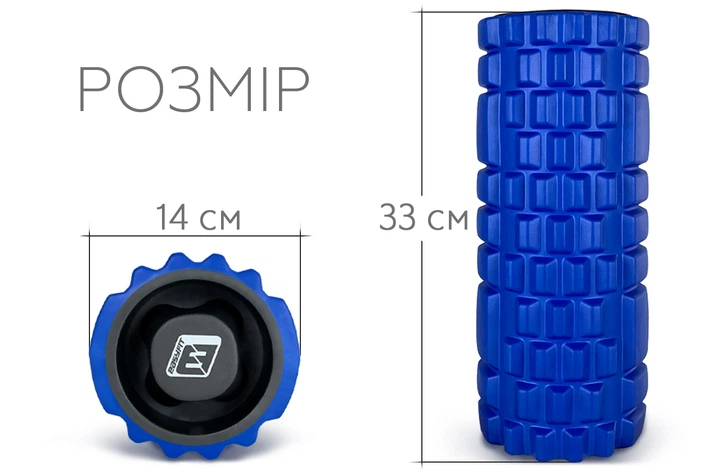 Масажний ролик-валик для МФР і йоги EasyFit 33х14 см ролер-масажер для спини, ніг, рук і шиї EF-2020a-BL Синій (56003498) - зображення 4