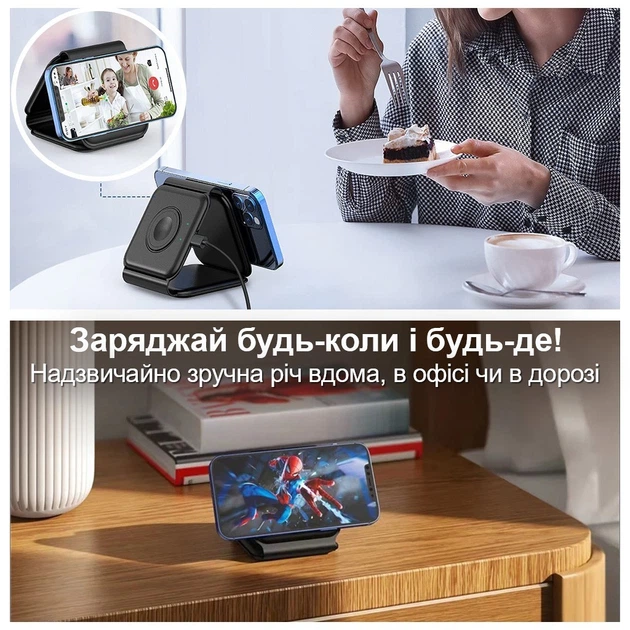 Беспроводная зарядка MagSafe 3 в 1 для телефона наушников часов Черная (CC-010) - изображение 5