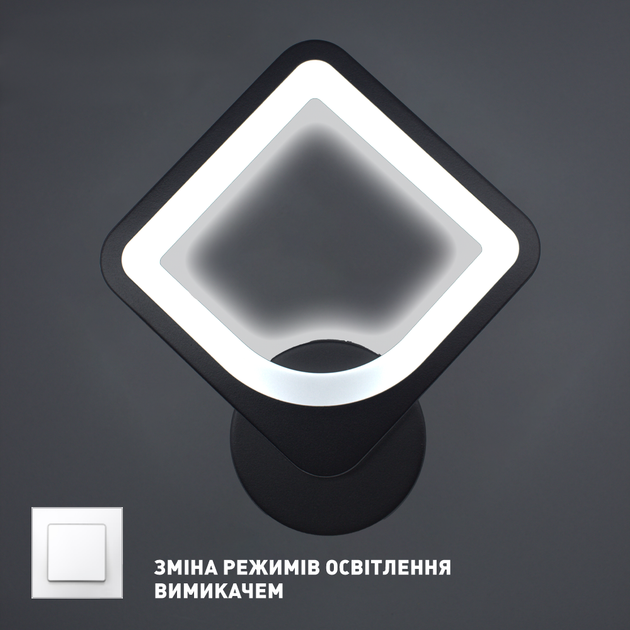 Настінний світлодіодний світильник бра Esllse TETRA 24W S Чорний - зображення 6