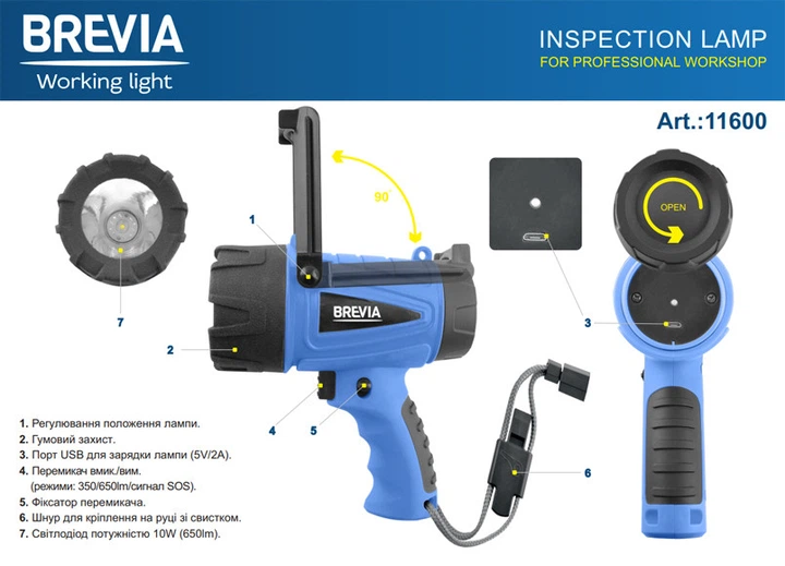 Фонарь LED инспекционный Brevia 500М 10W LED 650lm 4400mAh+microUSB STM00892 - Фото 3 Фонарь LED инспекционный Brevia 500М 10W LED 650lm 4400mAh+microUSB STM00892 - изображение 3