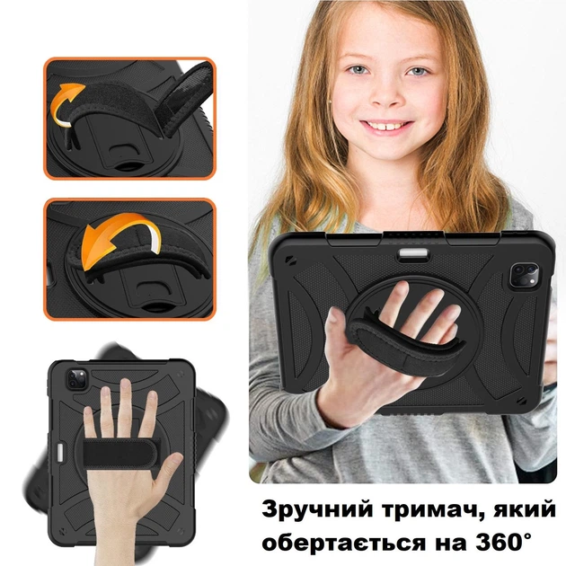 Чохол ARM Cover Apple iPad Air 5 (10.9") захисний з ременем і підставкою 360° Black - Фото 2 Чохол ARM Cover Apple iPad Air 5 (10.9") захисний з ременем і підставкою 360° Black - зображення 2