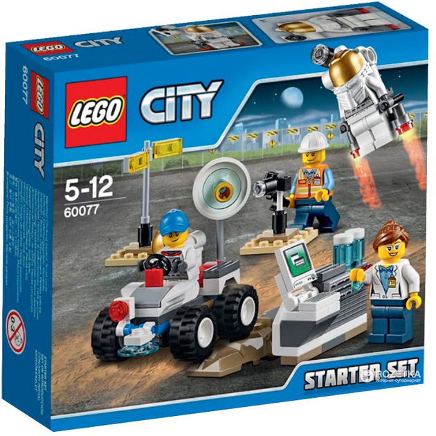 Lego 60077 sales