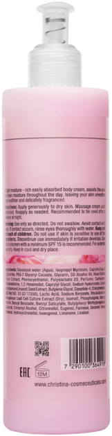 Krem do ciała Christina Muse Enchanting nawilżający 300 ml (7290100364918) - obraz 3