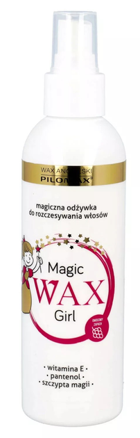 Odżywka do włosów Pilomax Wax Magic Girl do rozczesywania 200 ml (5901986061359) - obraz 1