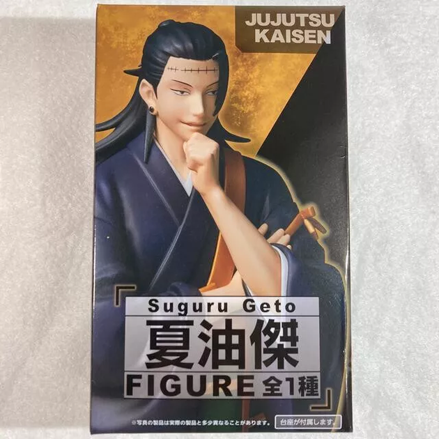 Фигурка Taito Магическая битва Сугуру Гето Jujutsu Kaisen Geto Suguru 20 см T JK GS 20 - Фото 3 Фигурка Taito Магическая битва Сугуру Гето Jujutsu Kaisen Geto Suguru 20 см T JK GS 20 - изображение 3