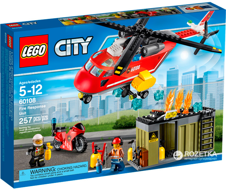 Lego 60108 cheap