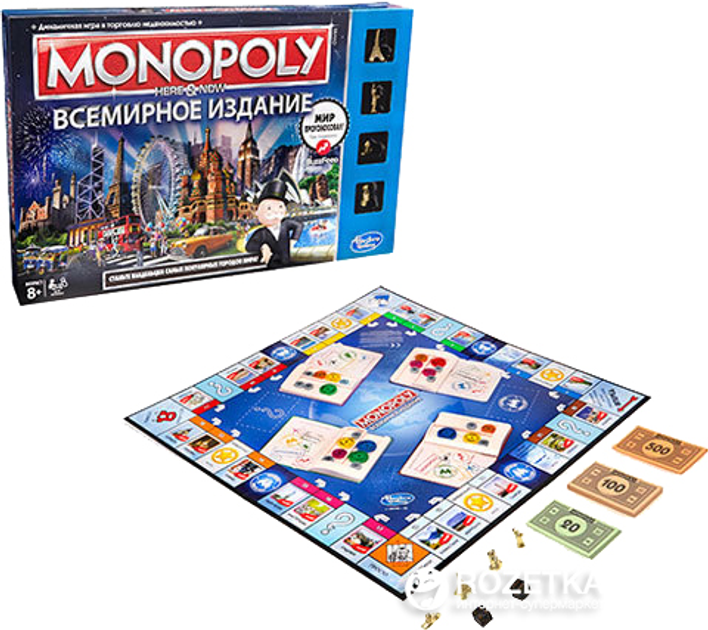 Игра настольная Монополия Здесь и Сейчас. Всемирное издание рус. яз ...