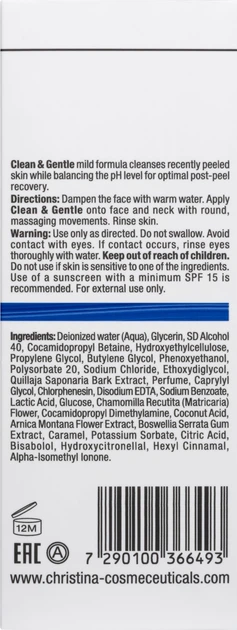 Żel do mycia twarzy Christina Rose De Mer Clean & Gentle delikatny 75 ml (7290100366493) - obraz 3