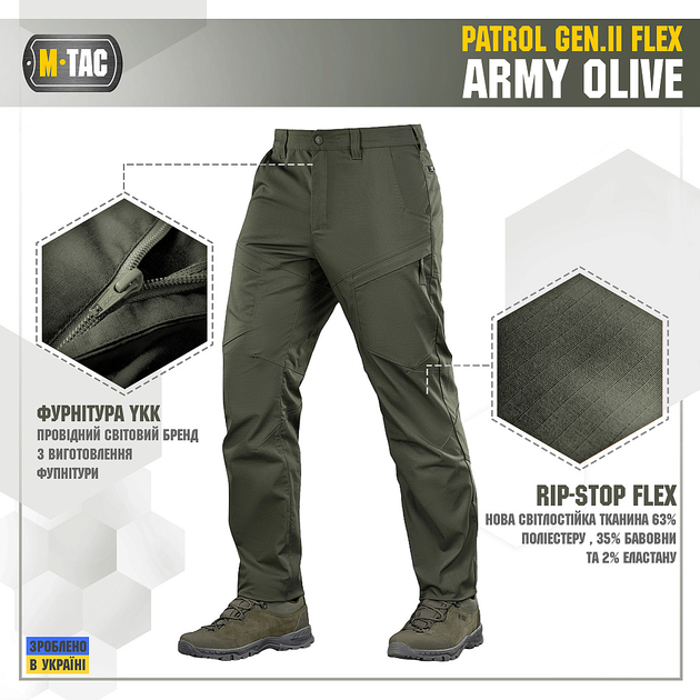 Штани M-Tac Patrol Gen.II Flex Army Olive 40/36 - зображення 2