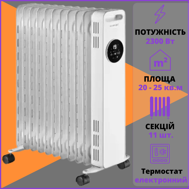 Масляний Радіатор Обігрівач з Таймером 2300 Вт 11 Секцій до 25 кв.м Concept RO3411 2300W з Термостатом на Коліщатках Білий - зображення 1