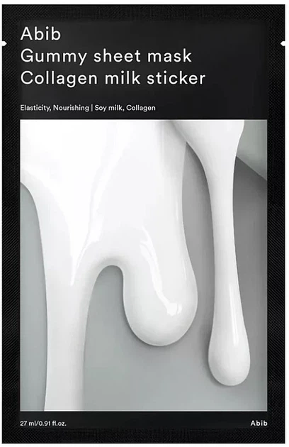 Зволожуюча тканинна маска з молочним протеїном - Abib Gummy Sheet Mask Collagen Milk Sticker 27ml - Фото 1 Зволожуюча тканинна маска з молочним протеїном - Abib Gummy Sheet Mask Collagen Milk Sticker 27ml - зображення 1