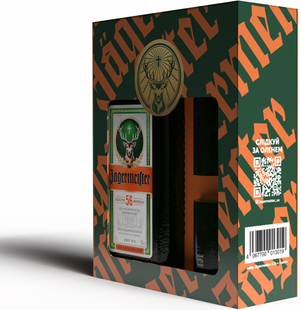 Ликер Jagermeister 0.7 л 35% + 2 рюмки 20 мл (4067700013019K) - изображение 2