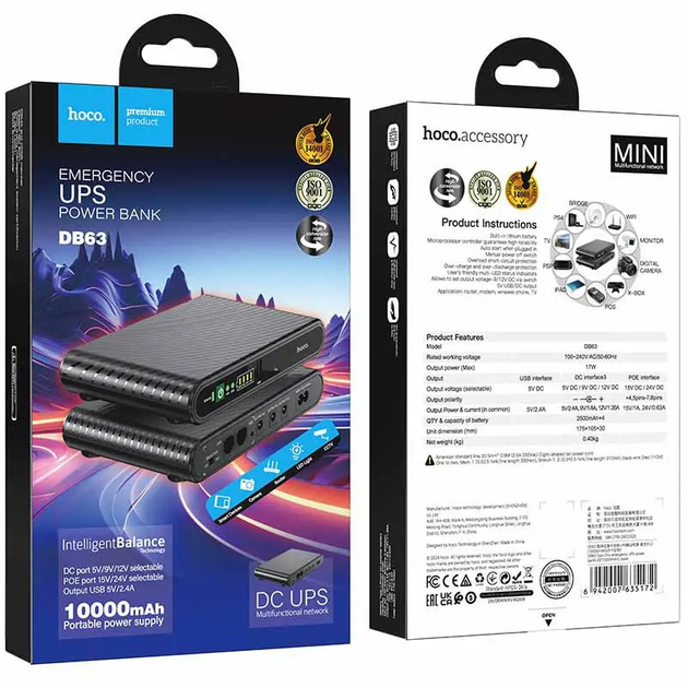 Джерело безперебійного живлення для роутерів Hoco DB63 Portable DC UPS 5/9/12V 10000 mAh чорний - зображення 7
