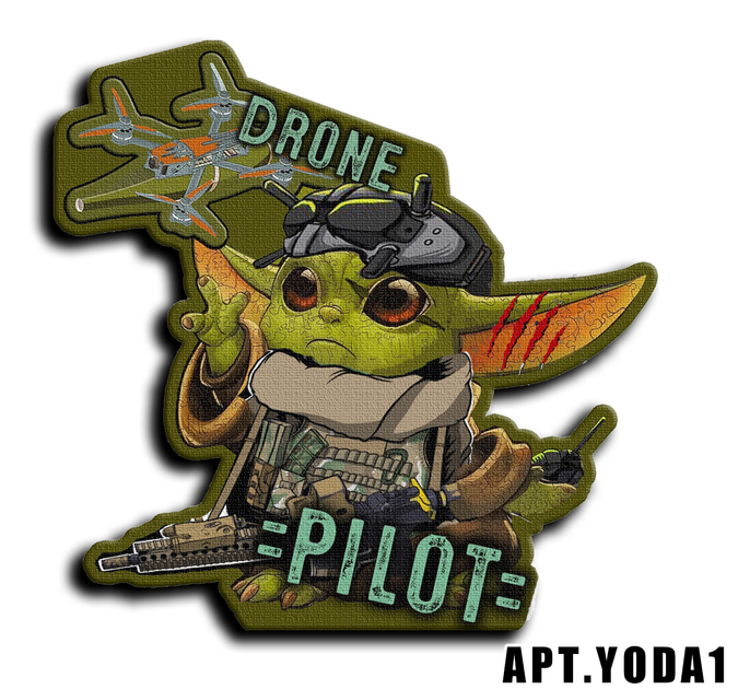 Военный шеврон Shevron.patch мастер Йода с дроном и автоматом на липучке (YODA1) - изображение 1