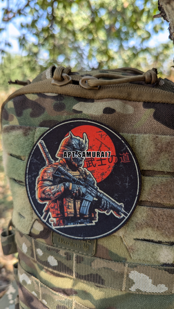 Військовий шеврон Shevron.patch самурай з автоматом на червоно-чорному фоні (SAMURAI7) - зображення 2